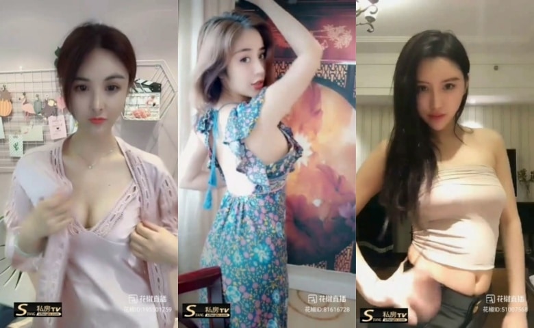 花椒直播 – 大量主播 直播闪现精彩合集[172V-1.92G]插图