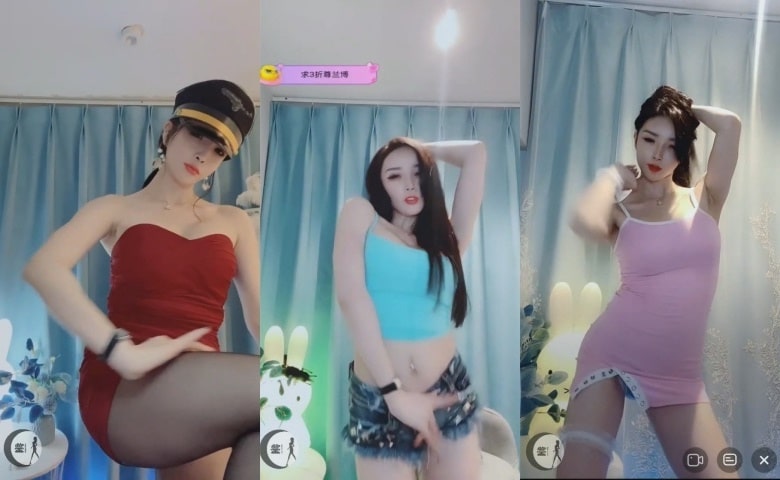 花椒主播 – Dodo多多 定制闪现热舞[17V-1.76G]插图