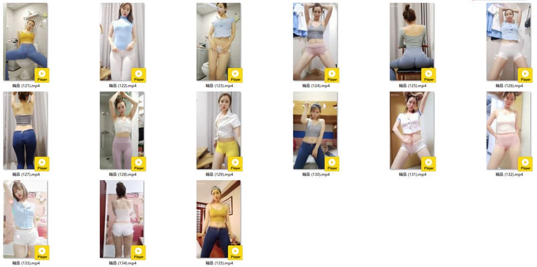 快手 – like娟 娟的朋友圈 热舞精品含头等舱全版合集[262V-12.1G]插图5