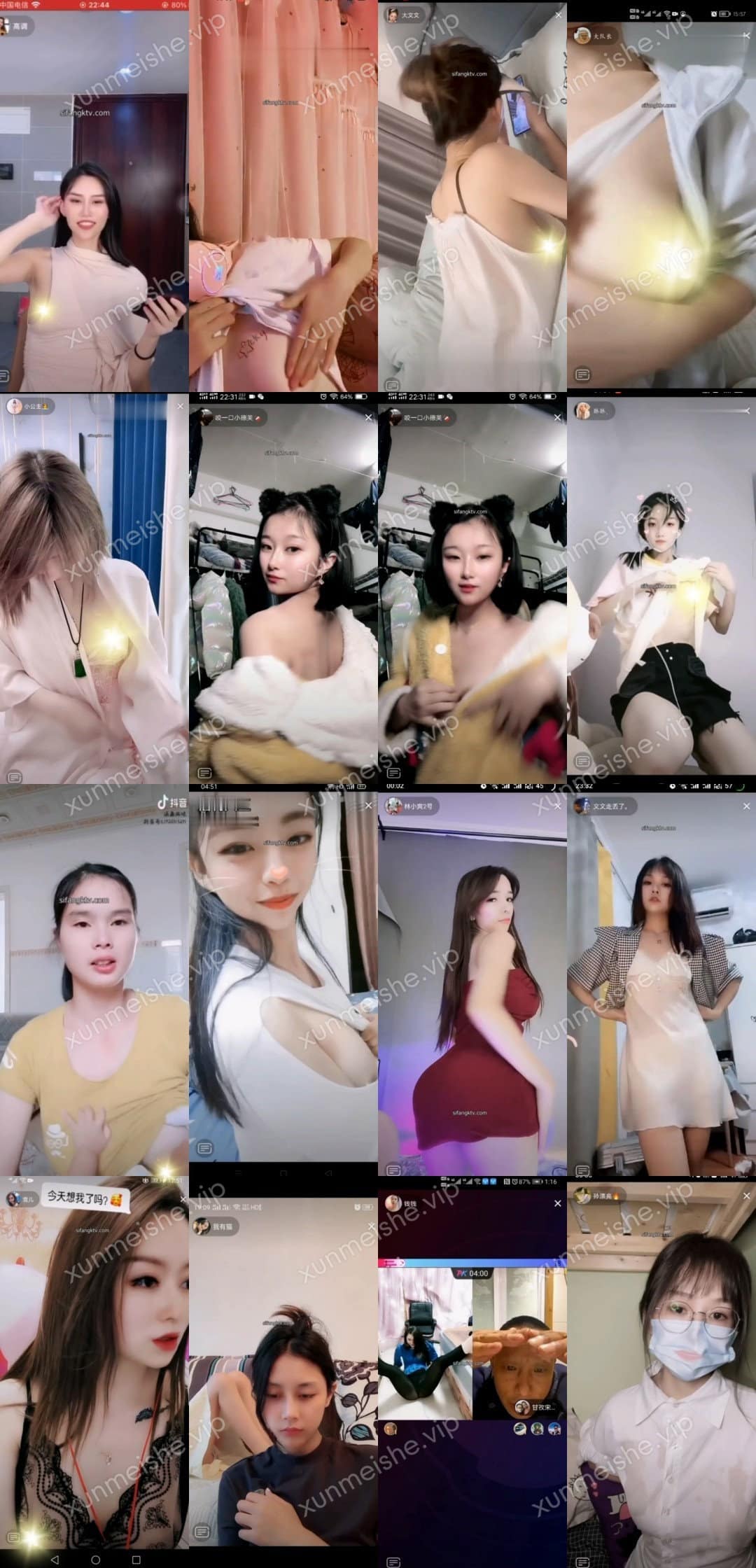 资源历史榜单插图19