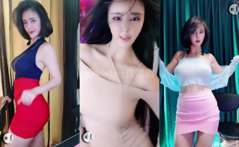 花椒主播 – 清尘 热舞闪现视频合集[9V-873M]插图