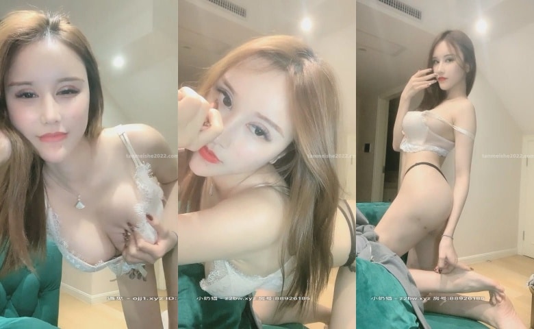 绝顶身材主播 – 大草莓宝贝 直播秀[2V-1.2G]