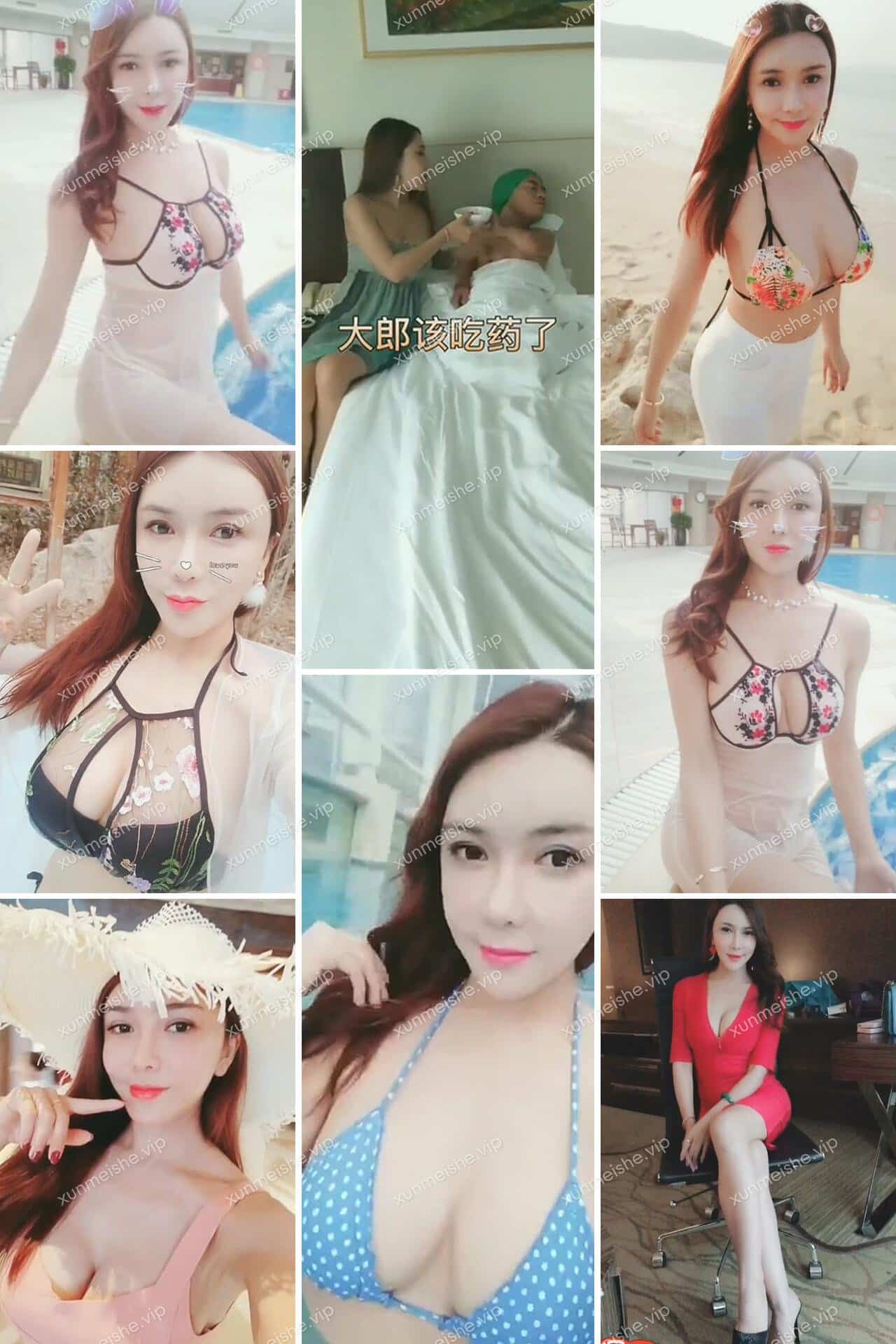 【网红美女】龚玥菲 性感短视频合集[48V-185M]插图