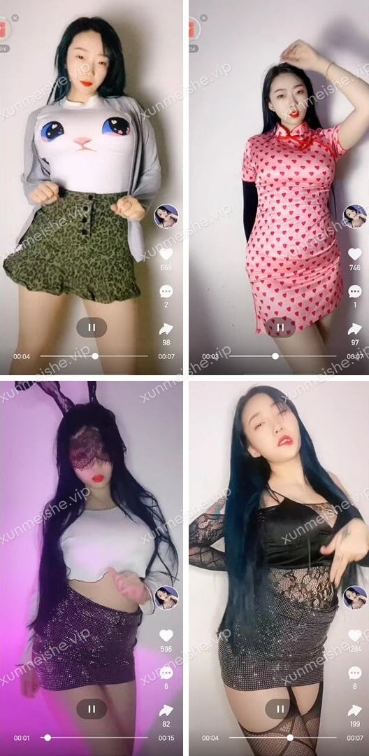 【快手】欣妹妹 付费定制慢摇视频合集[57V-376M]插图