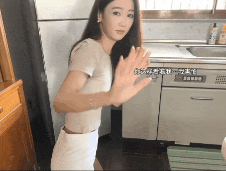 秀人网唐安琪 刺激剧情演绎冰箱修理工的胁迫[2V+71P-1.86G]插图