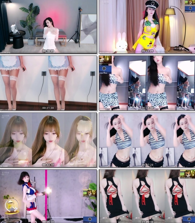 虎牙《金库杯》直播半决赛热舞混剪分分钟被封[多合2V-3G]插图