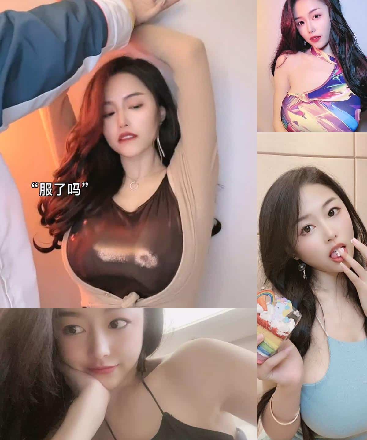 抖音网红吃糖吐泡泡（泡泡zi77p~）抖音视频（包含街拍）[1168V+382P-3.44G]插图