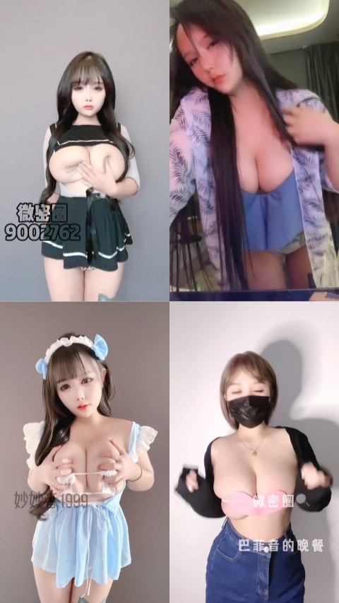 快手网红【穿云音】舞蹈视频合集[96V-2.17G]