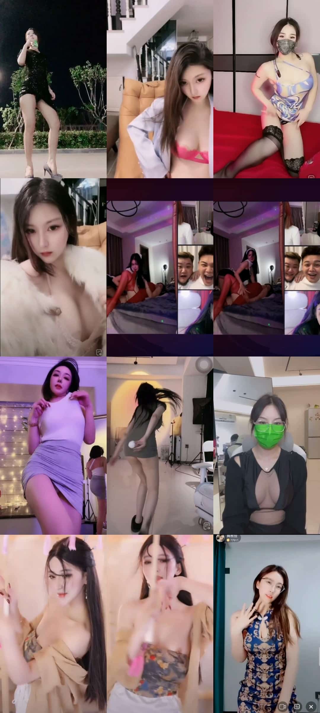 深夜抖音 – 多个主播重度擦边直播秀[31V-567M]插图