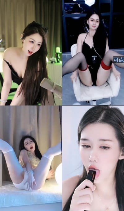 畅聊直播平台，原时光 多位主播直播整活擦边热舞合集[103V-6.3G]插图