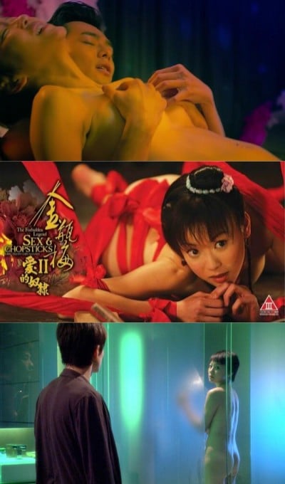 【港】梁敏仪 – 影视刺激精华片段剪辑合集[6段-127M]插图