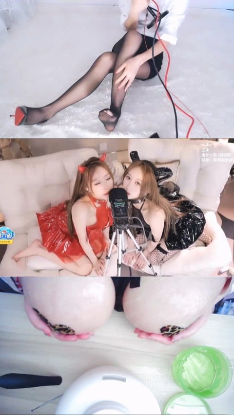 虎牙周童潼+咩咩酱+你的圈圈儿 ASMR视频合并档[3V-370M]插图