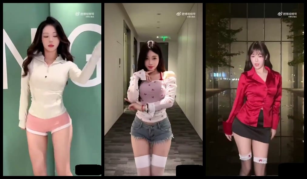 近期沸沸扬扬的【吴柳芳】擦边也没什么嘛[114M]插图1