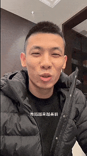 众主播同贺【斗鱼-米娜Minana】复播归来史上尺度最爆回馈粉丝[18V-2.72G]插图1