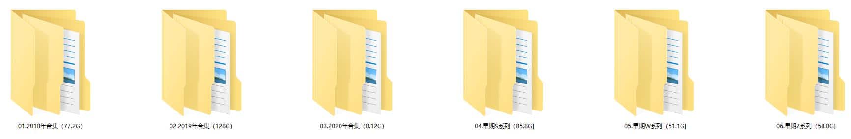 【绝版资源】大西瓜爱牙膏 – 史上最真实254套插图1