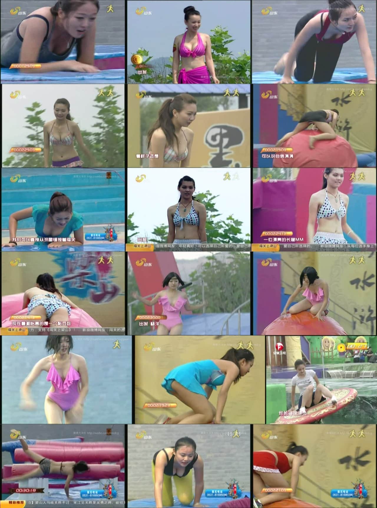 【闯关上梁山】美美大冲关 山东卫视喜闻乐见亮点奇多综艺五季合集[68V-2.11G]插图4