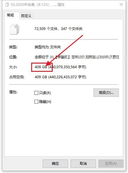 【绝版资源】大西瓜爱牙膏 – 史上最真实254套插图