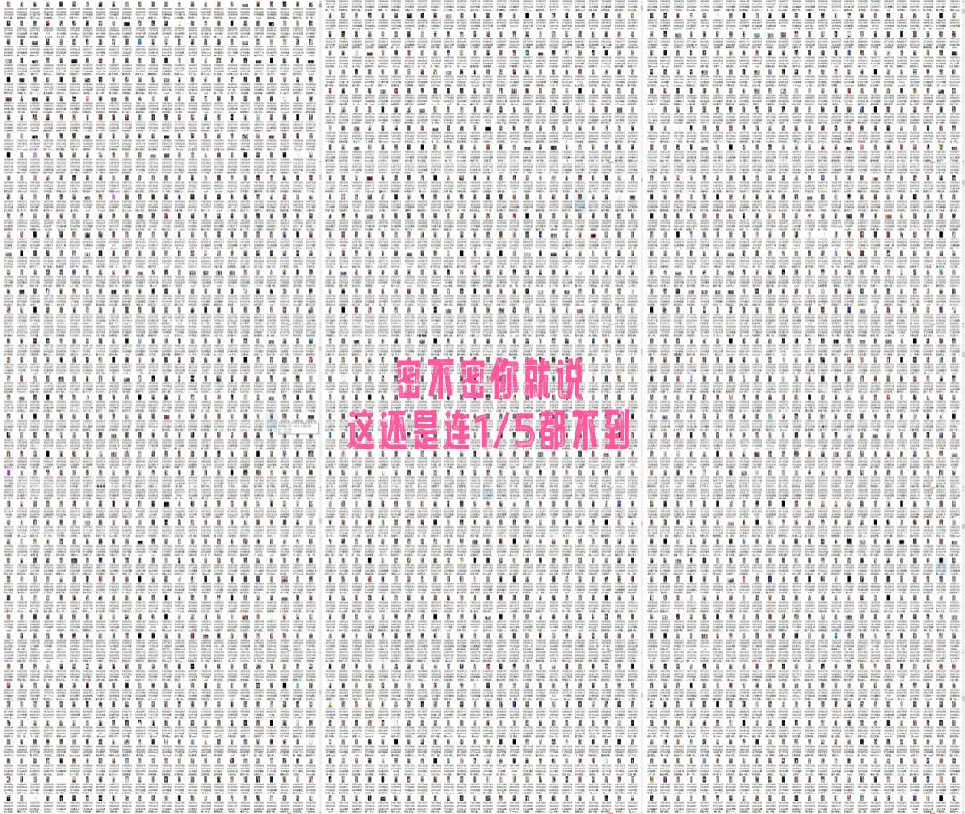 抖音快手6个月10206部多类型高颜值小姐姐跳舞擦边集锦[23.1G]插图