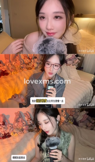 轩子巨2兔 – 近期最新B站充电会员ASMR视频 （4）[3V-328.1M]