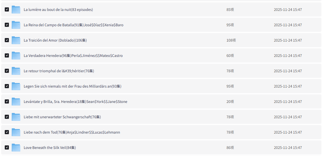 【海外短剧】稀缺资源:整理200部【韩国、泰国、越南、日本、美国…】外国午夜羞羞擦边短剧大合集【266.8G】插图6 【海外短剧】稀缺资源:整理200部【韩国、泰国、越南、日本、美国…】外国午夜羞羞擦边短剧大合集【266.8G】插图6