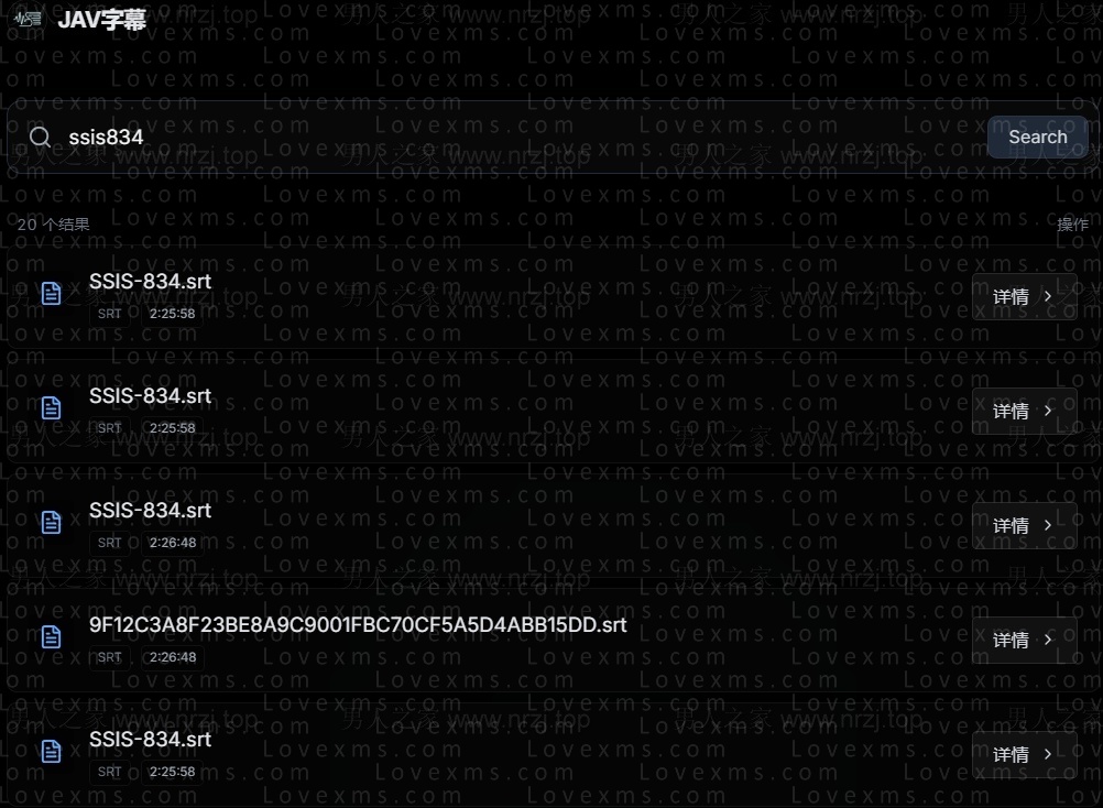 老司机需要的“你懂得”中文字幕下载网站插图 老司机需要的“你懂得”中文字幕下载网站插图