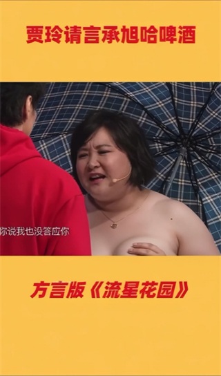 AI大神杀疯了 预览图就够离谱