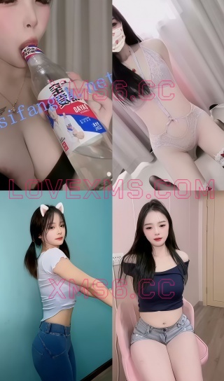 快手 晓菀菀 悦狗 热舞抖臀露搓鲍私拍[30V-2.2G]