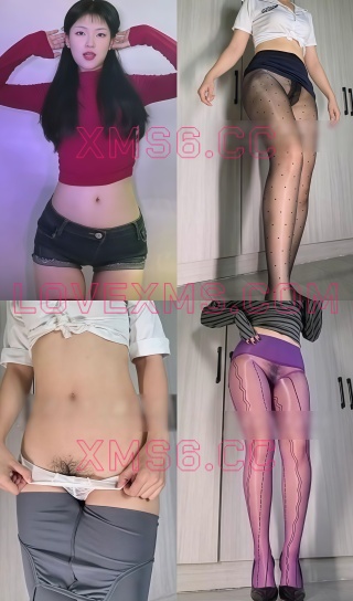 抖音 Baby.Stitch 热舞袜装半透定制合集[24V-153.1M]