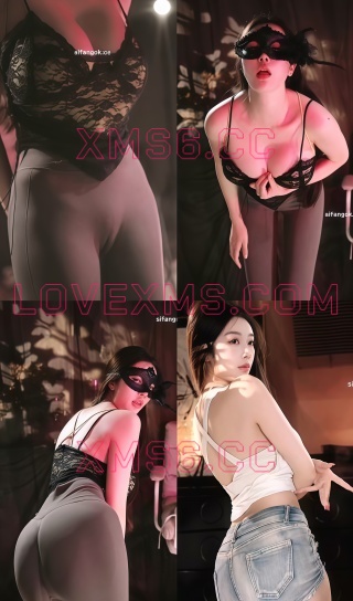 抖音 辣条条 瑜伽裤骆驼趾上帝视角抖胸定制[3V-291.6M]