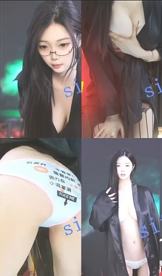 虎牙 UU 骚内裤大雷nai子蹦来跳去[2V-187.0M]