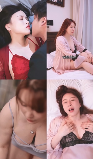 国产重度擦边短剧 伪装的爱 后妈和小妈的故事[1V-1.3G]