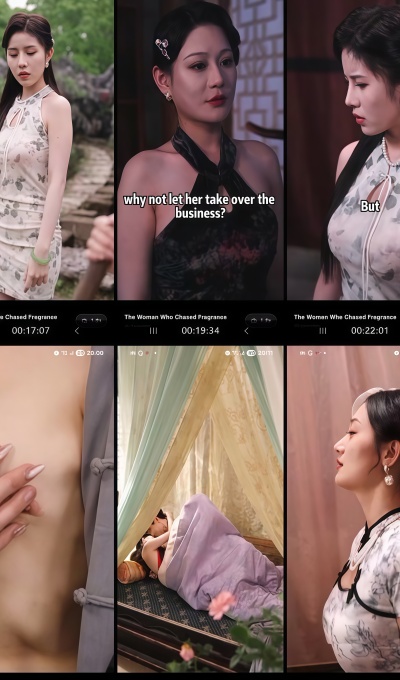 国产擦边短剧 追逐香气的女人[1V-744.6M]